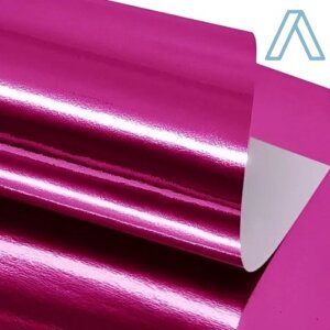 Papel Laminado 250 gramas - Imagem 5