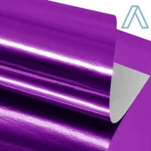 Papel Laminado 250 gramas - Imagem 8