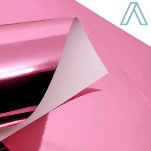 Papel Laminado 250 gramas - Imagem 6