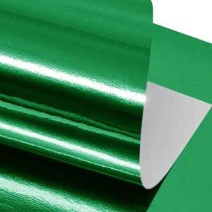 Alternative view of Papel Laminado Lamicote 250 gramas