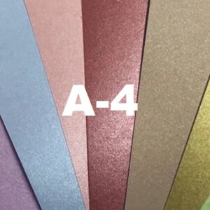 Papel Metálicos lisos 180 g Class Color A-4